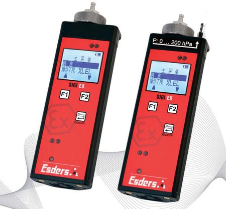 SIGI全量程综合检测仪